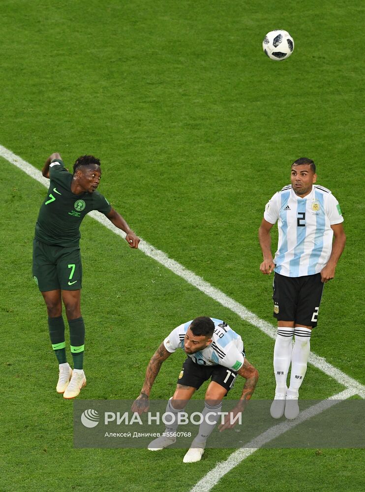 Футбол. ЧМ-2018. Матч Нигерия - Аргентина