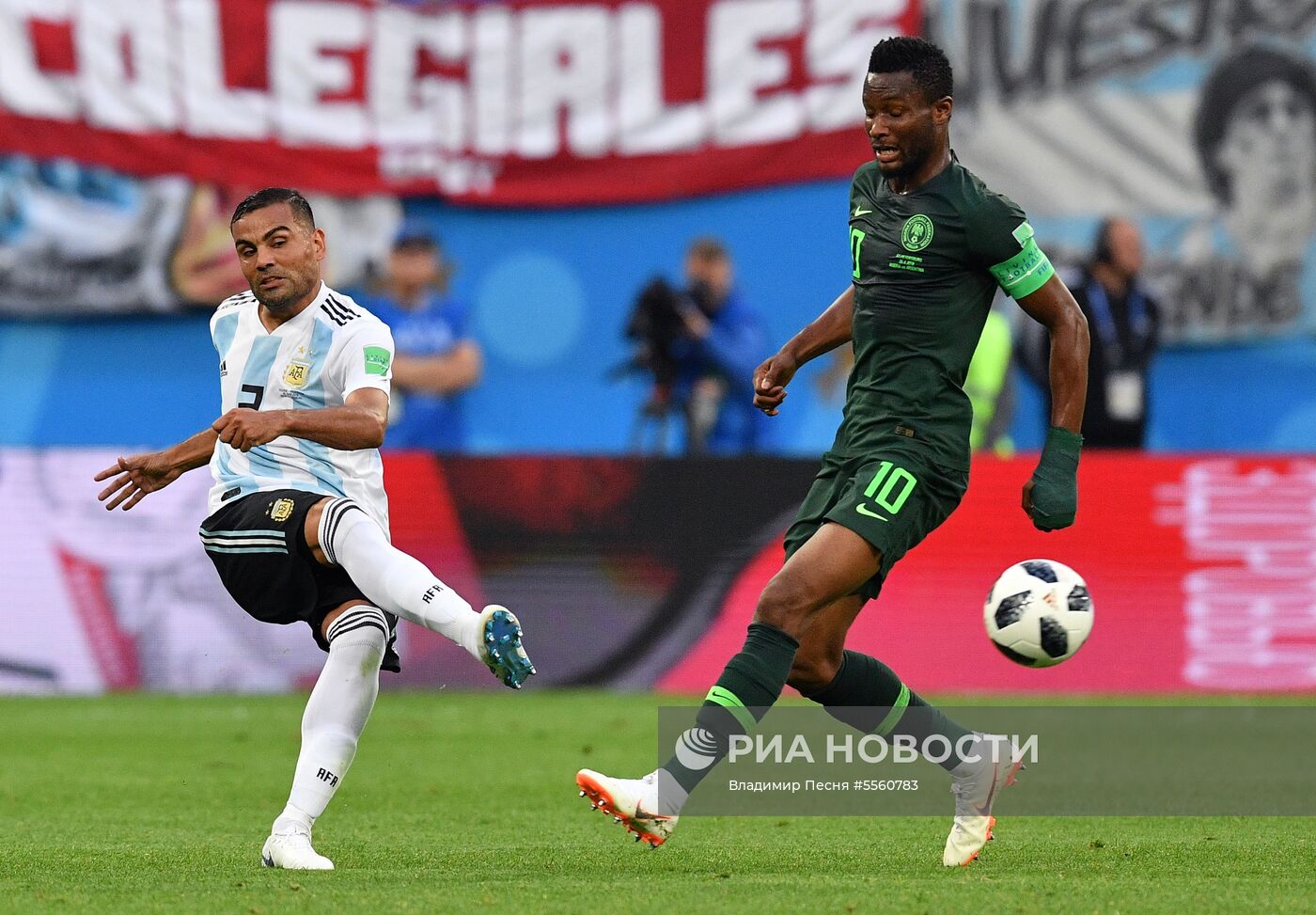 Футбол. ЧМ-2018. Матч Нигерия - Аргентина