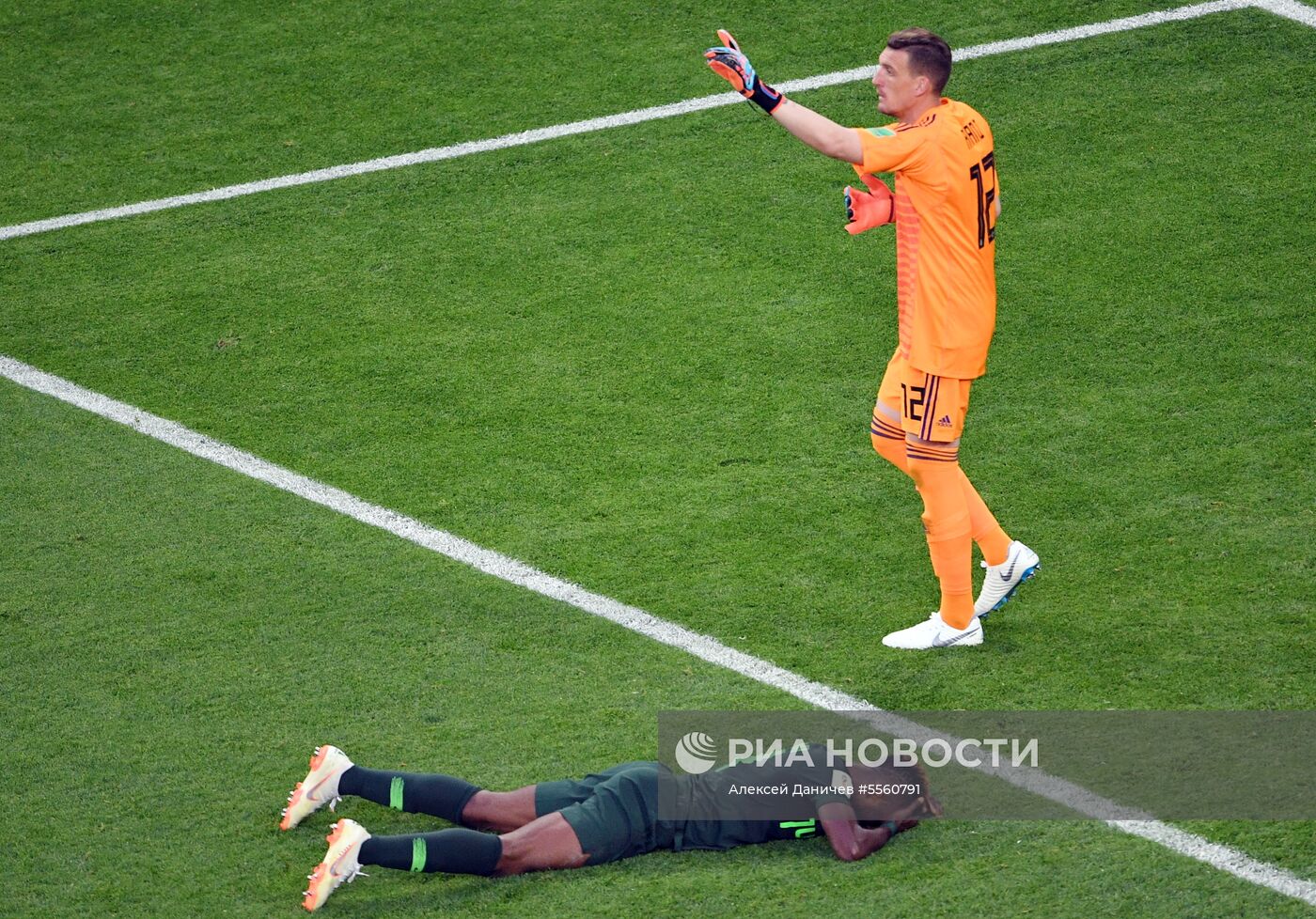 Футбол. ЧМ-2018. Матч Нигерия - Аргентина