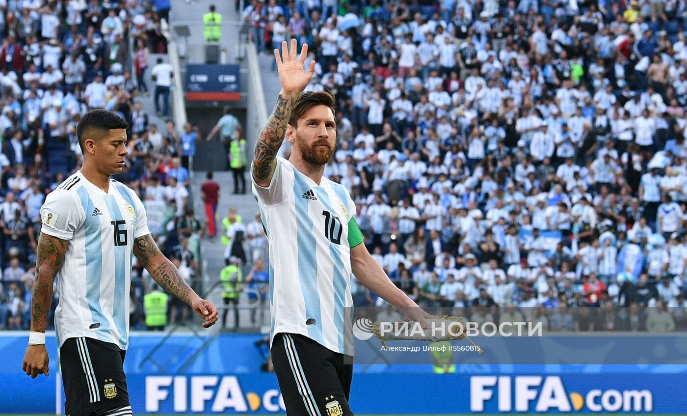 Футбол. ЧМ-2018. Матч Нигерия - Аргентина