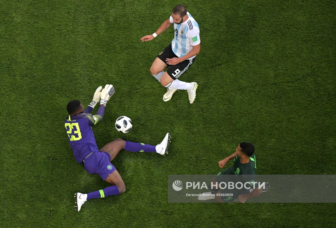 Футбол. ЧМ-2018. Матч Нигерия - Аргентина
