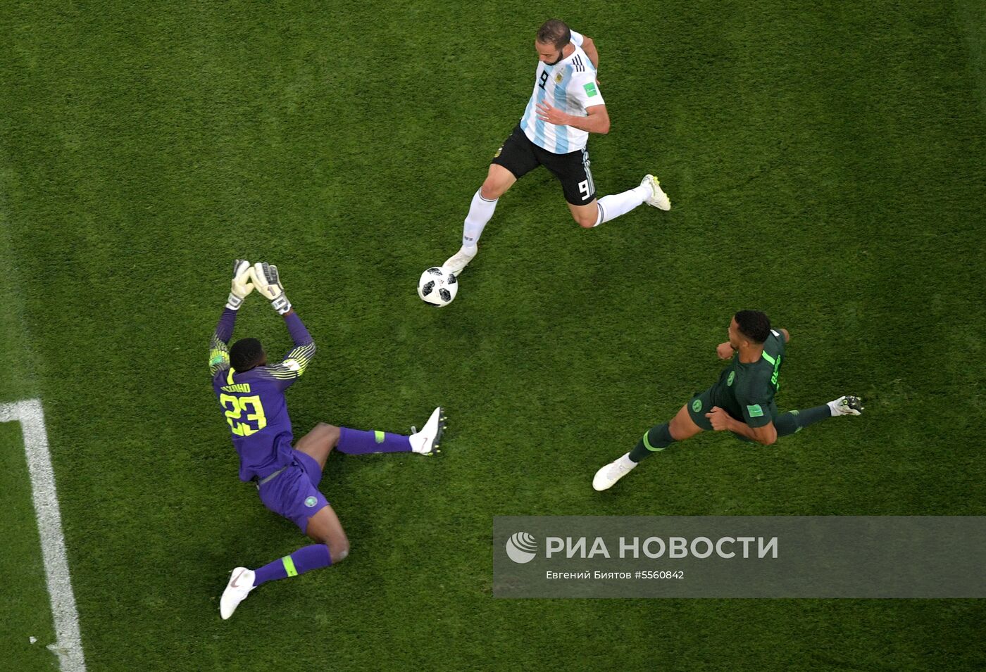 Футбол. ЧМ-2018. Матч Нигерия - Аргентина