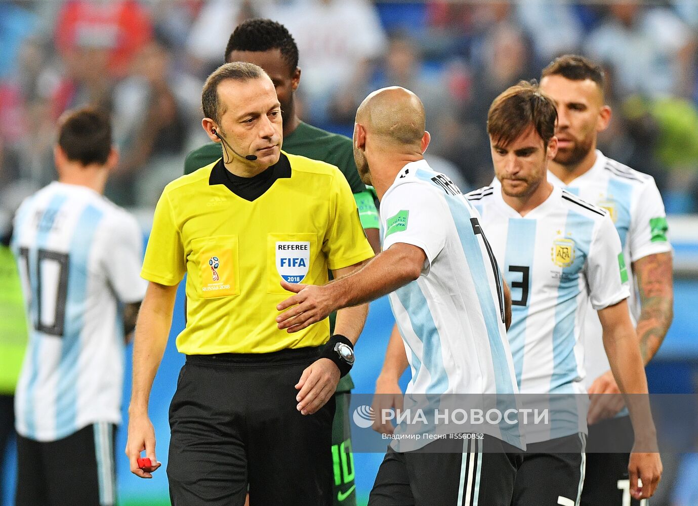 Футбол. ЧМ-2018. Матч Нигерия - Аргентина