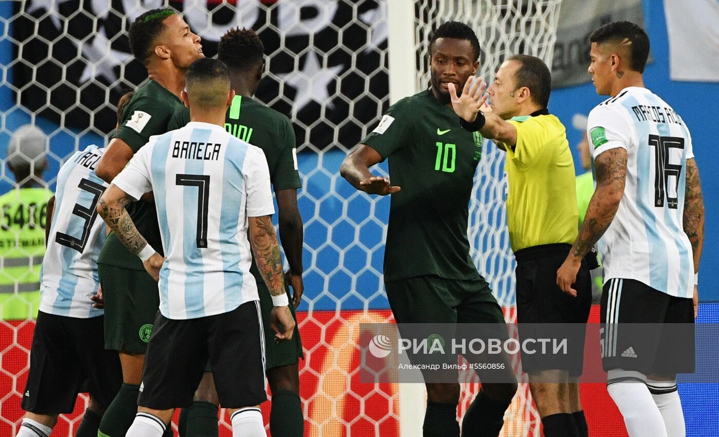 Футбол. ЧМ-2018. Матч Нигерия - Аргентина