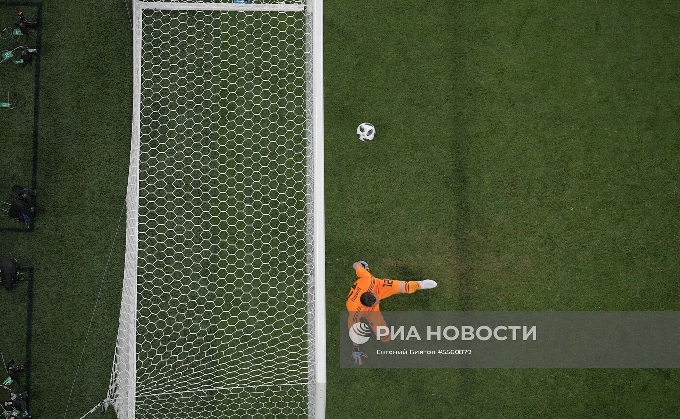 Футбол. ЧМ-2018. Матч Нигерия - Аргентина