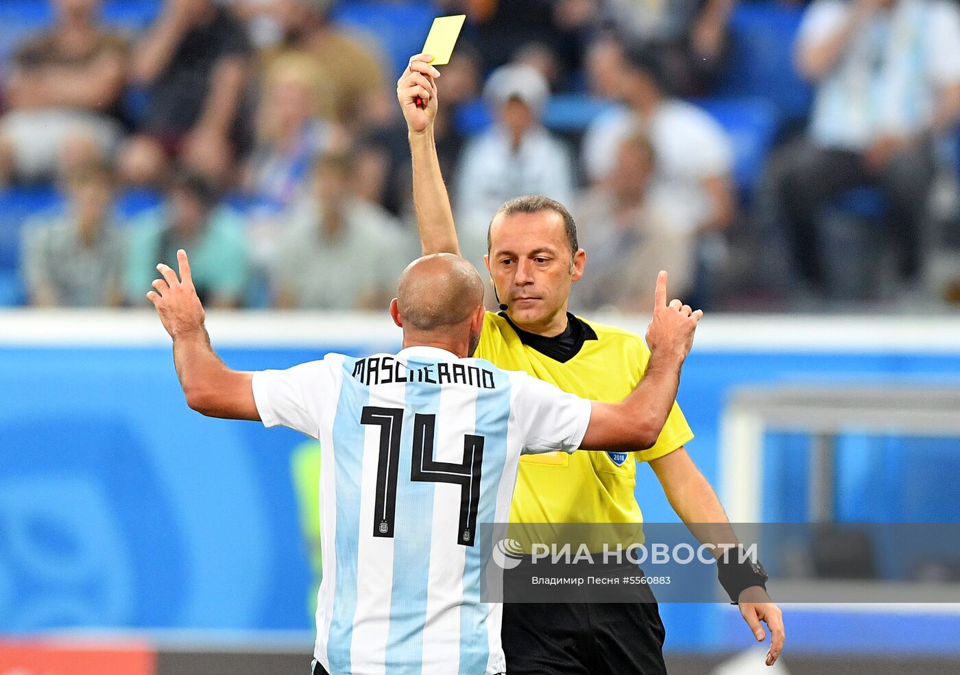 Футбол. ЧМ-2018. Матч Нигерия - Аргентина