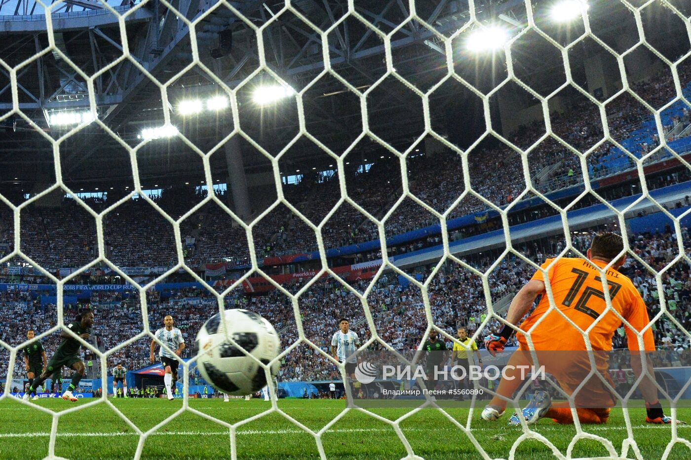 Футбол. ЧМ-2018. Матч Нигерия - Аргентина