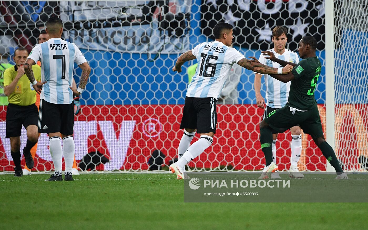 Футбол. ЧМ-2018. Матч Нигерия - Аргентина