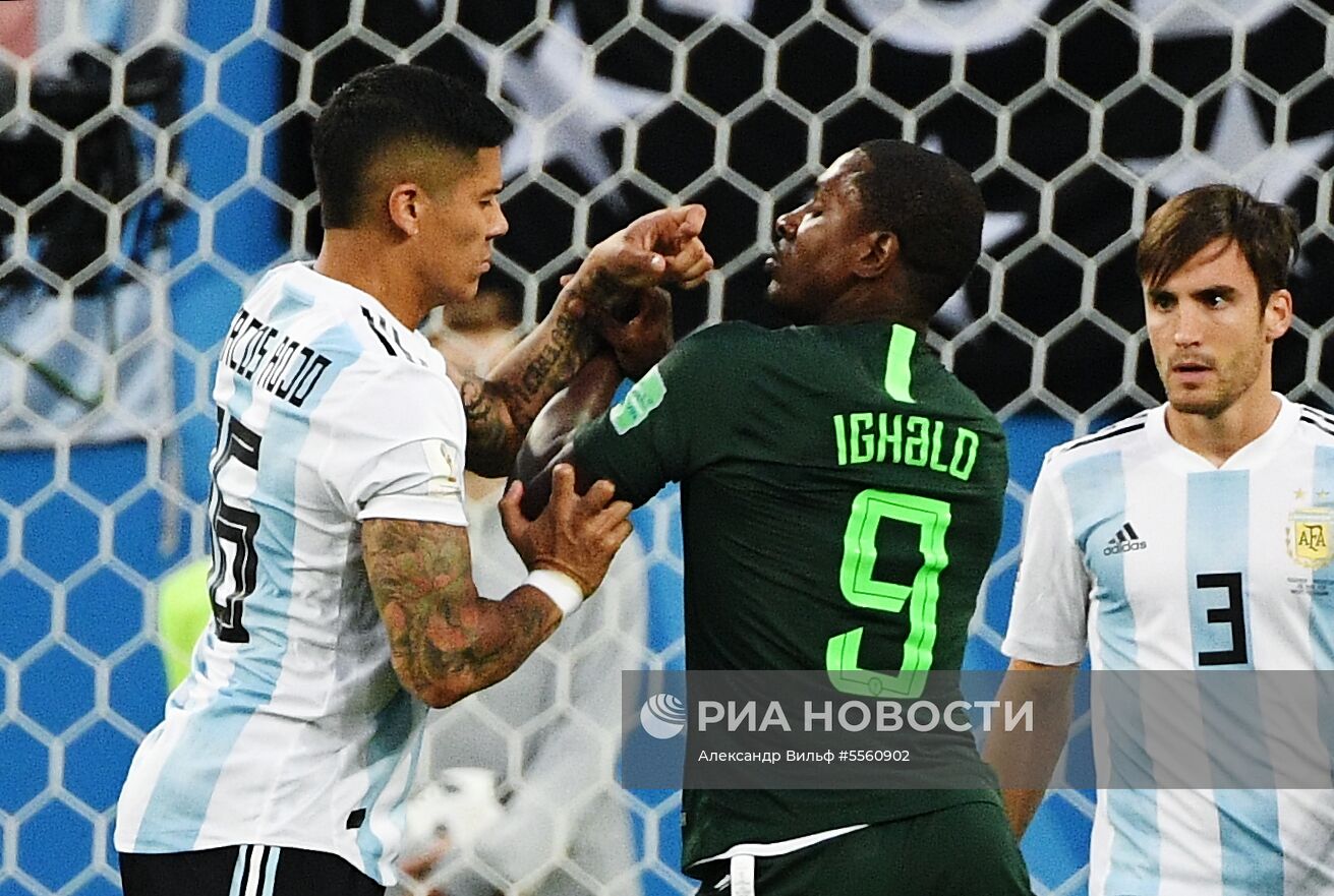 Футбол. ЧМ-2018. Матч Нигерия - Аргентина
