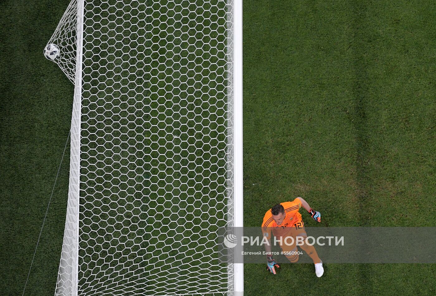 Футбол. ЧМ-2018. Матч Нигерия - Аргентина