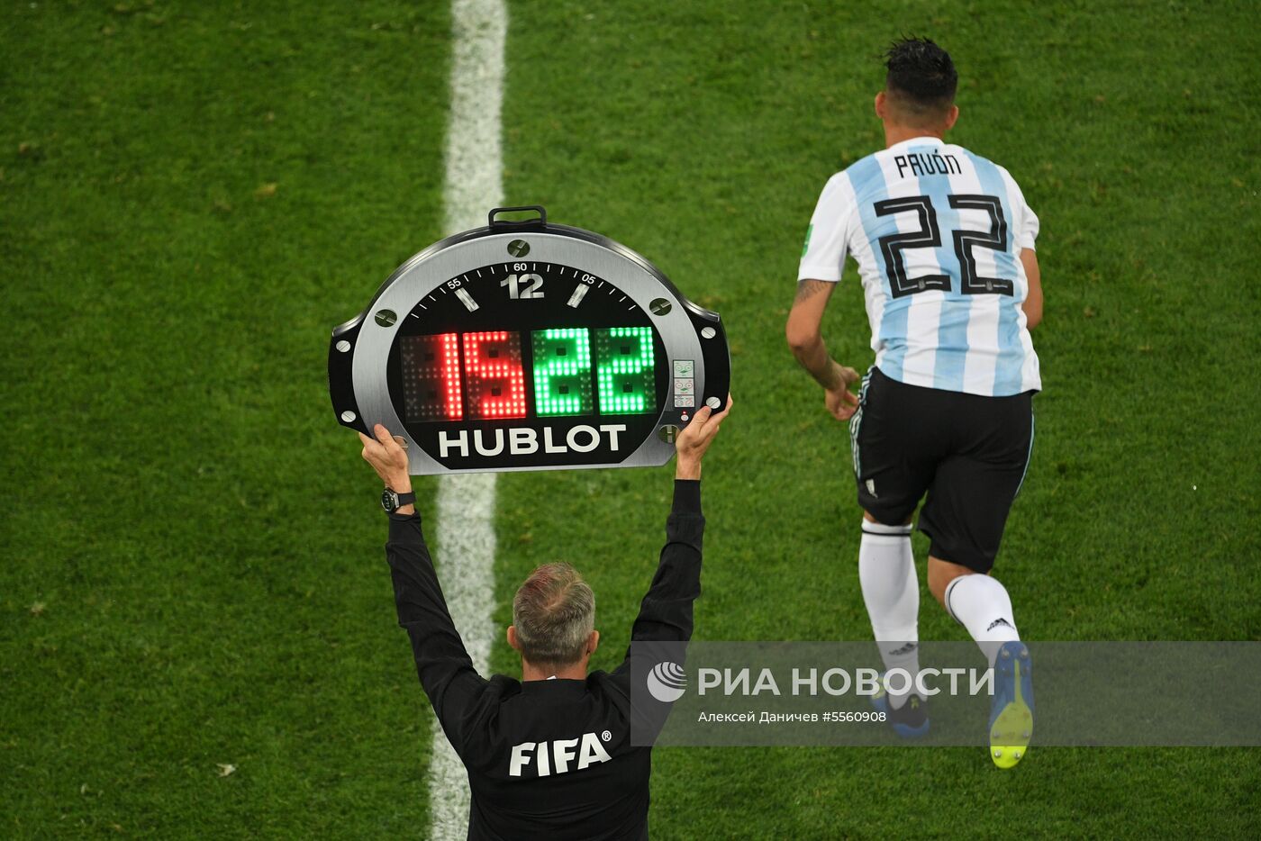 Футбол. ЧМ-2018. Матч Нигерия - Аргентина