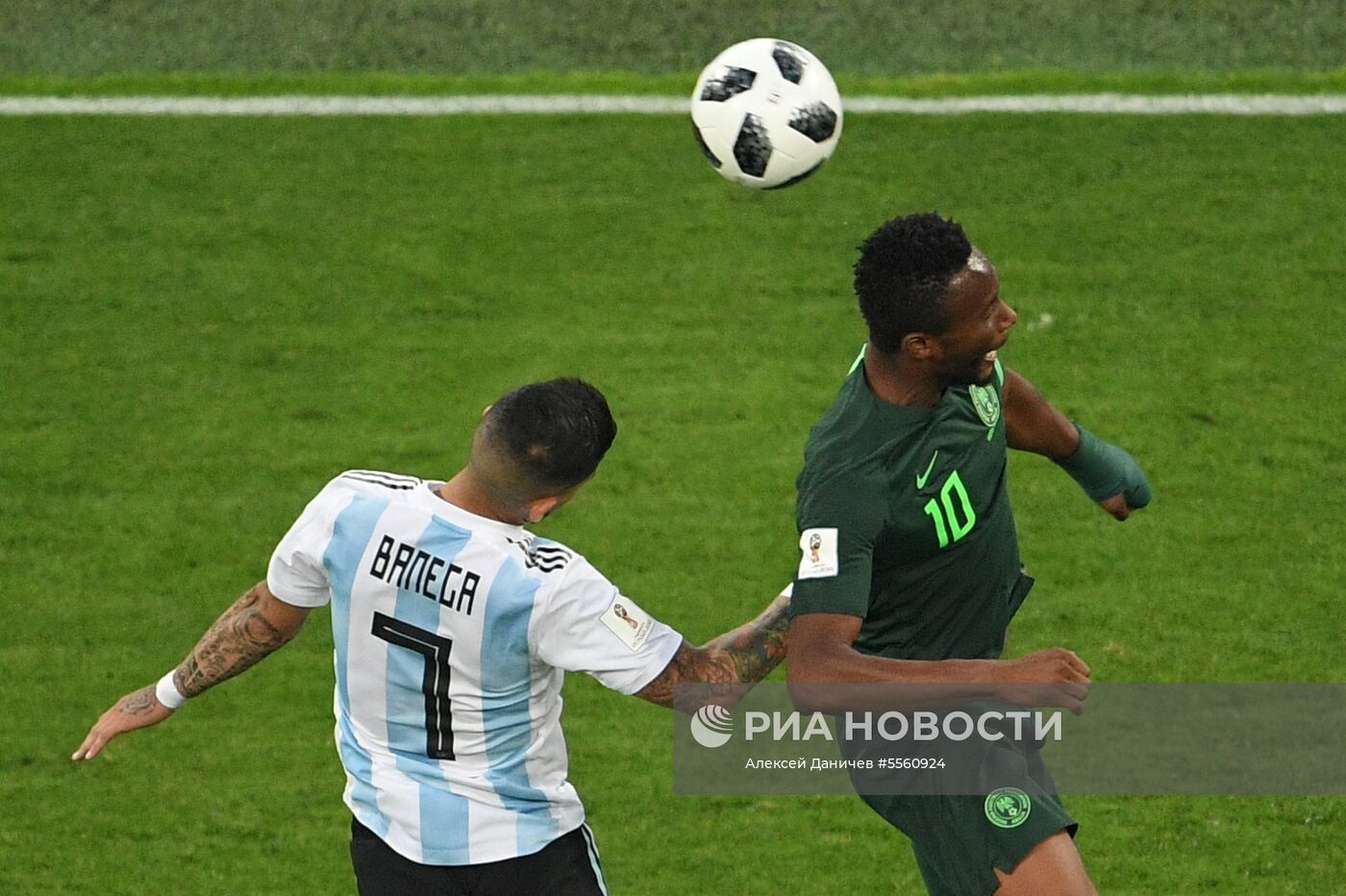 Футбол. ЧМ-2018. Матч Нигерия - Аргентина
