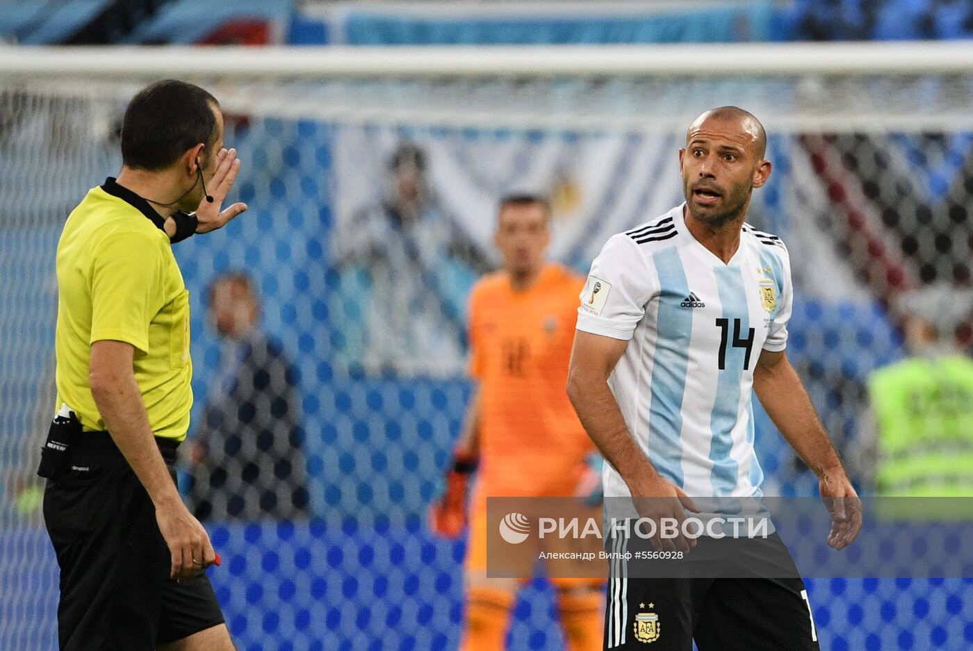 Футбол. ЧМ-2018. Матч Нигерия - Аргентина