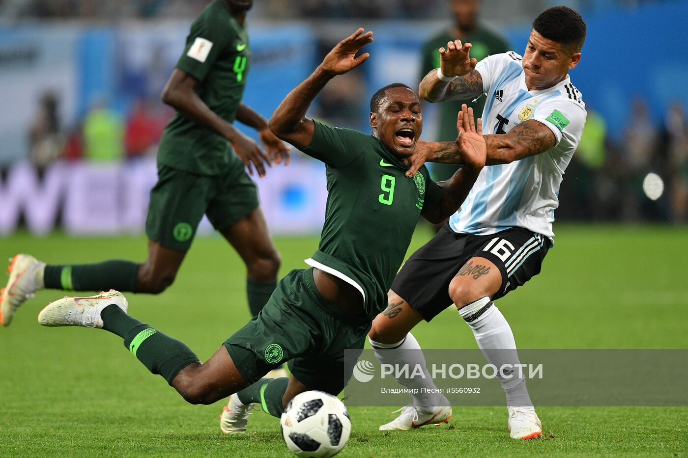 Футбол. ЧМ-2018. Матч Нигерия - Аргентина