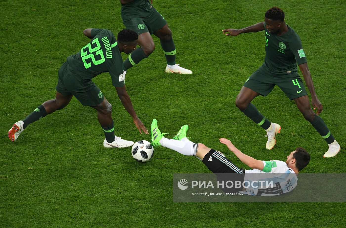 Футбол. ЧМ-2018. Матч Нигерия - Аргентина