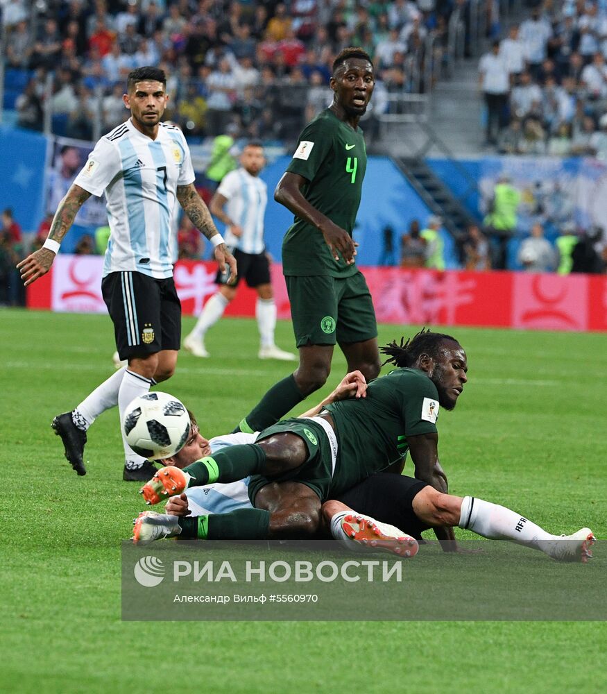 Футбол. ЧМ-2018. Матч Нигерия - Аргентина