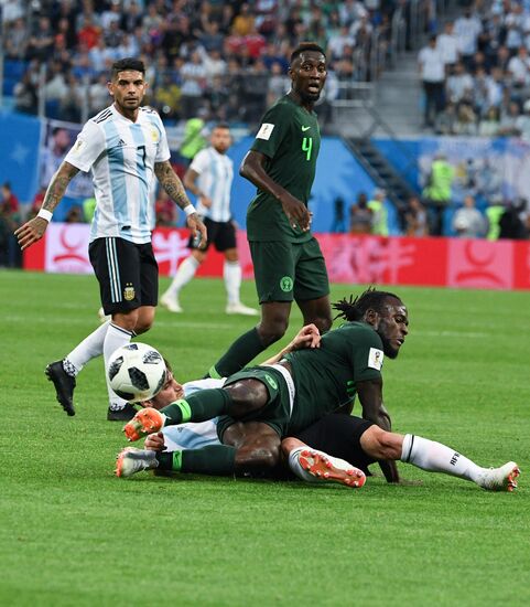 Футбол. ЧМ-2018. Матч Нигерия - Аргентина