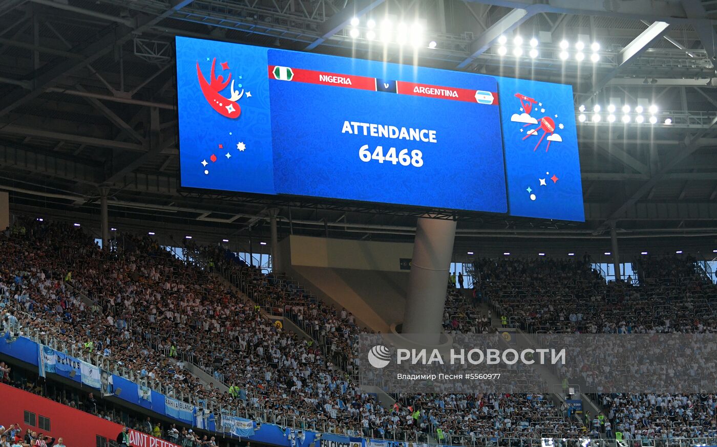 Футбол. ЧМ-2018. Матч Нигерия - Аргентина