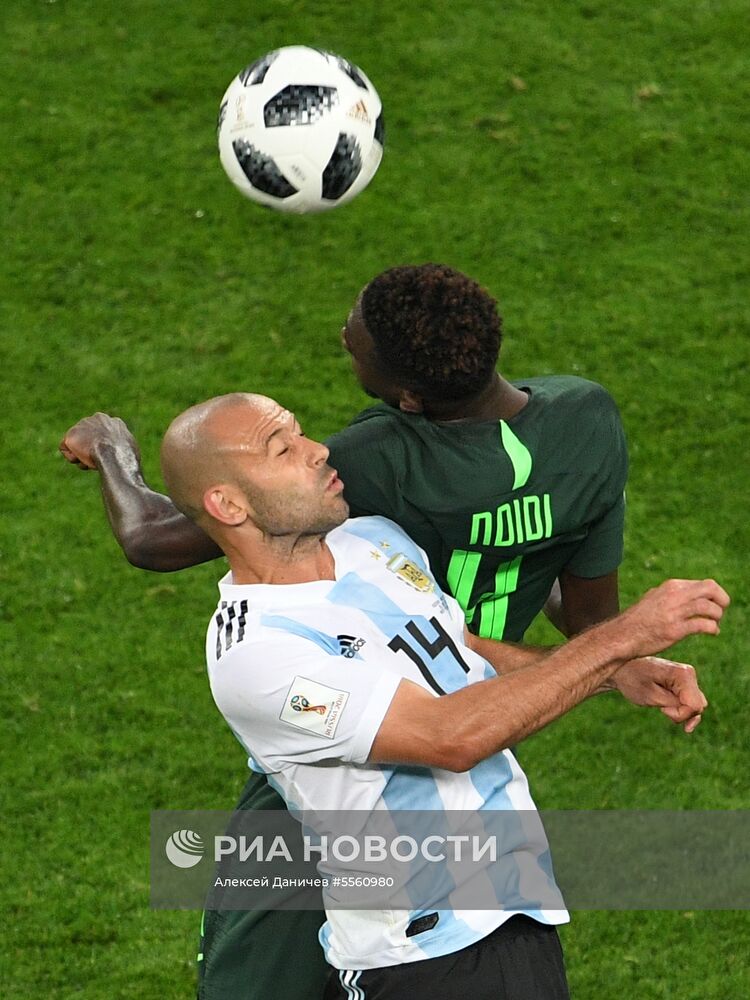 Футбол. ЧМ-2018. Матч Нигерия - Аргентина