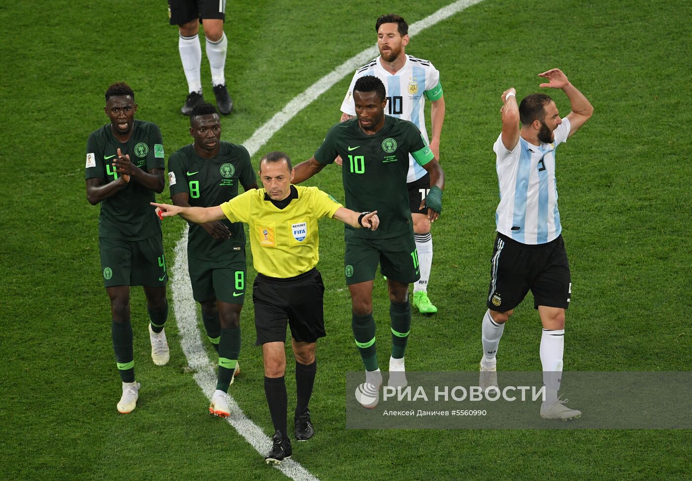 Футбол. ЧМ-2018. Матч Нигерия - Аргентина