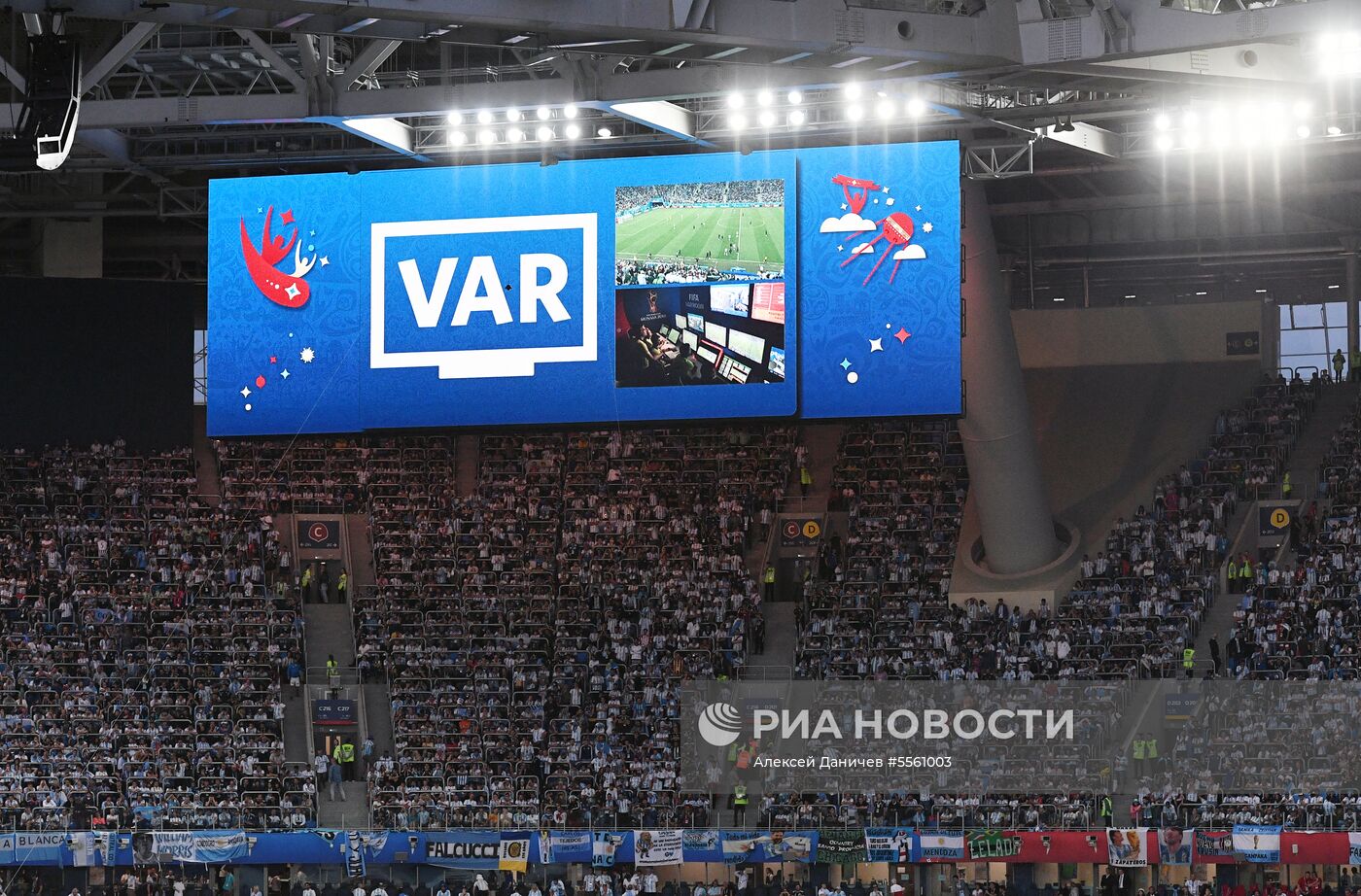 Футбол. ЧМ-2018. Матч Нигерия - Аргентина