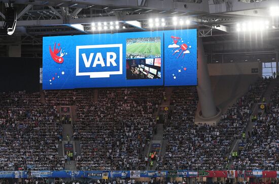 Футбол. ЧМ-2018. Матч Нигерия - Аргентина