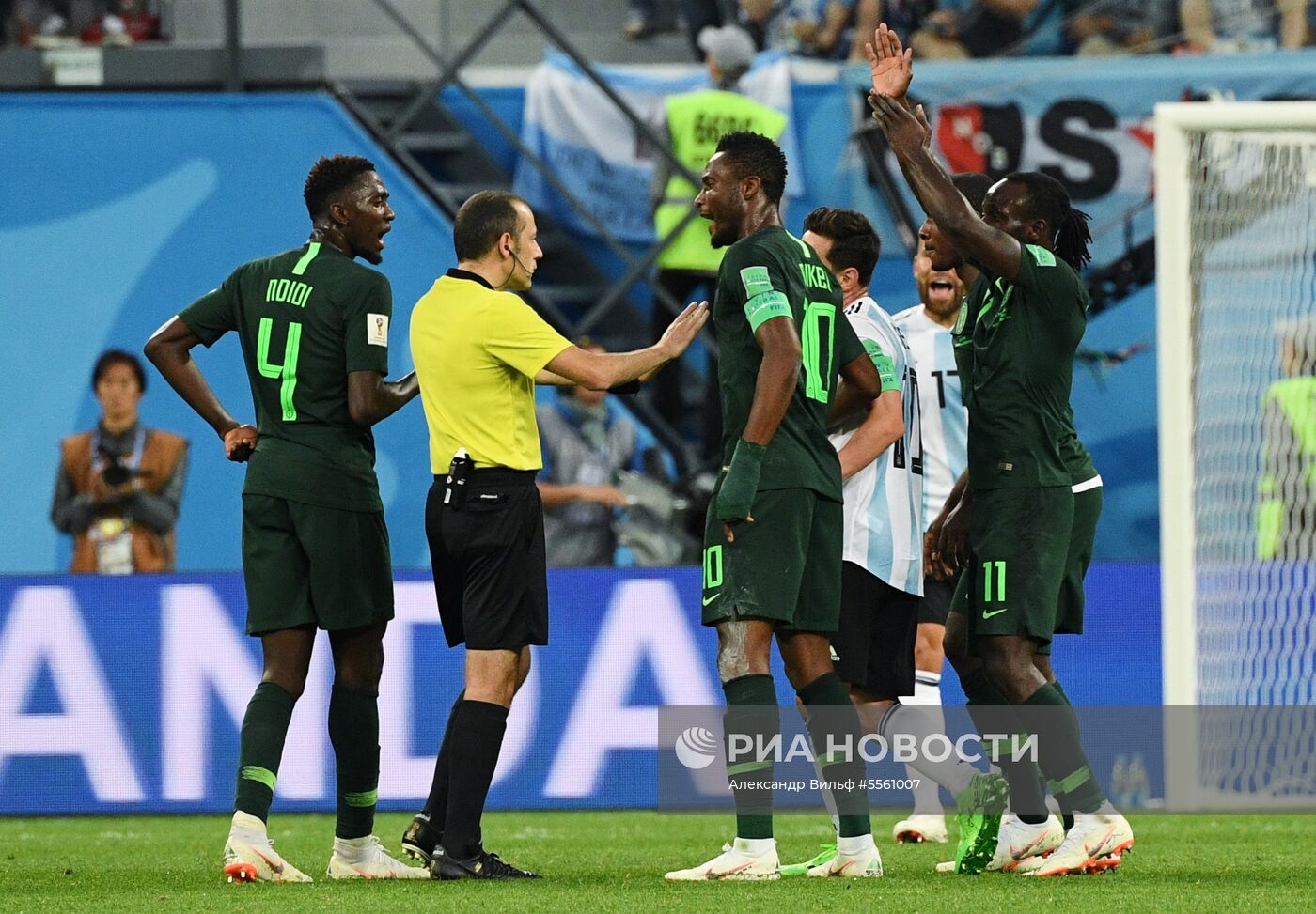 Футбол. ЧМ-2018. Матч Нигерия - Аргентина