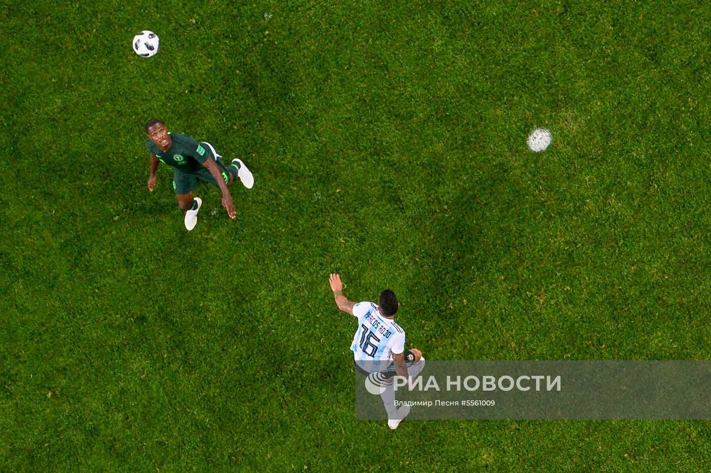 Футбол. ЧМ-2018. Матч Нигерия - Аргентина