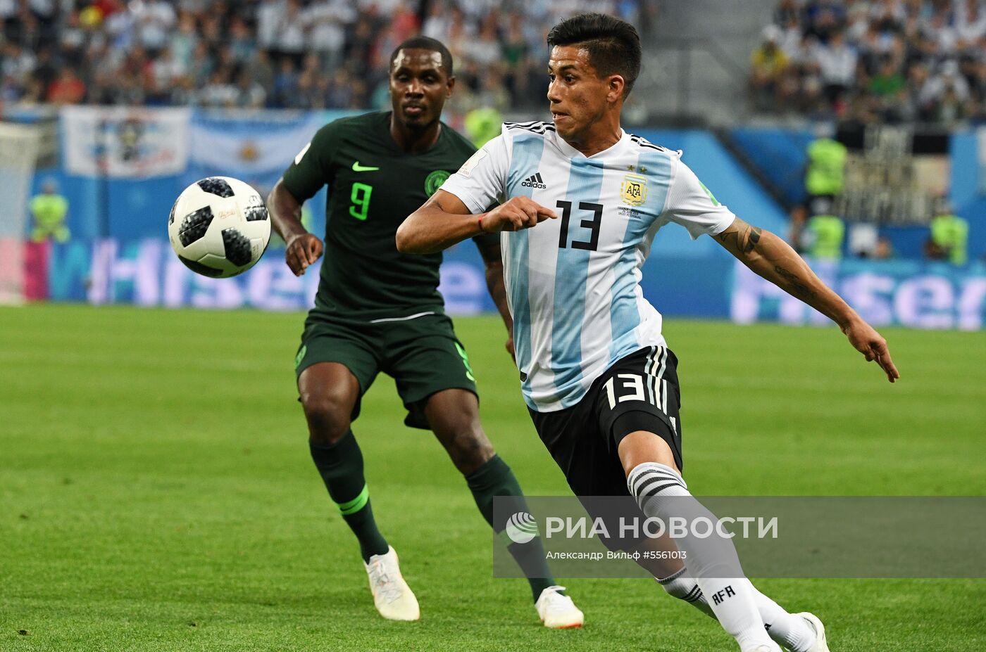 Футбол. ЧМ-2018. Матч Нигерия - Аргентина