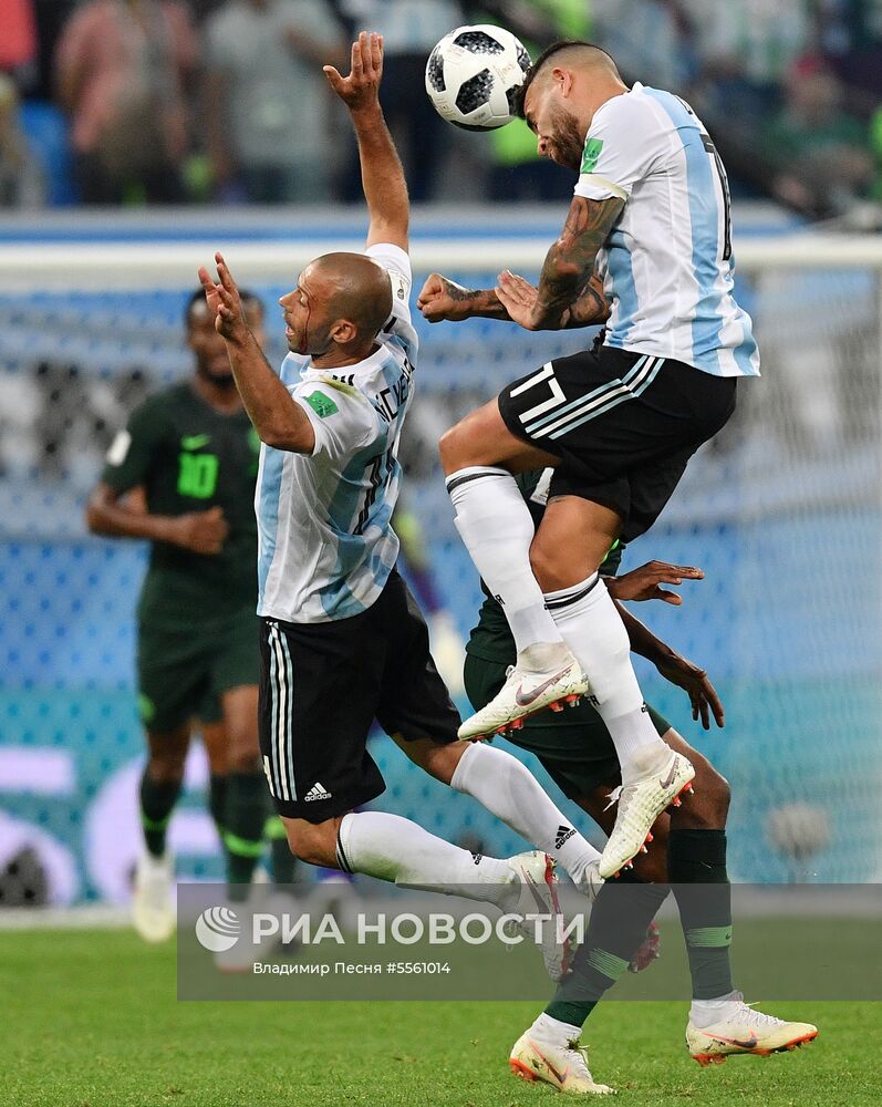 Футбол. ЧМ-2018. Матч Нигерия - Аргентина