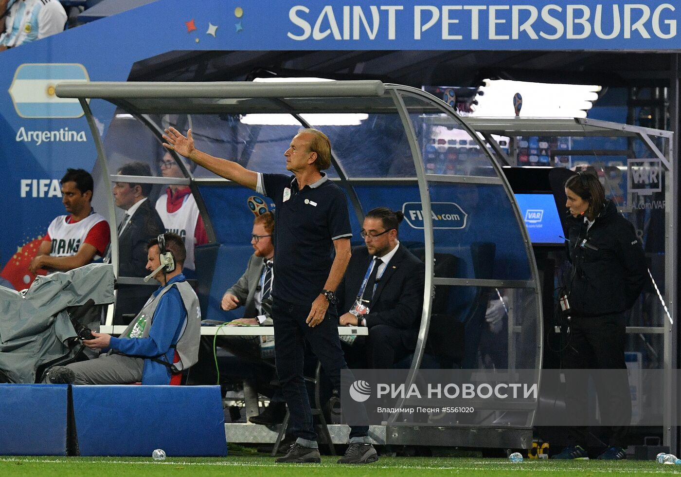 Футбол. ЧМ-2018. Матч Нигерия - Аргентина