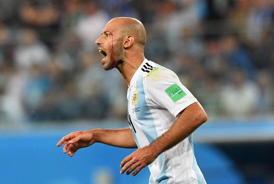 Футбол. ЧМ-2018. Матч Нигерия - Аргентина