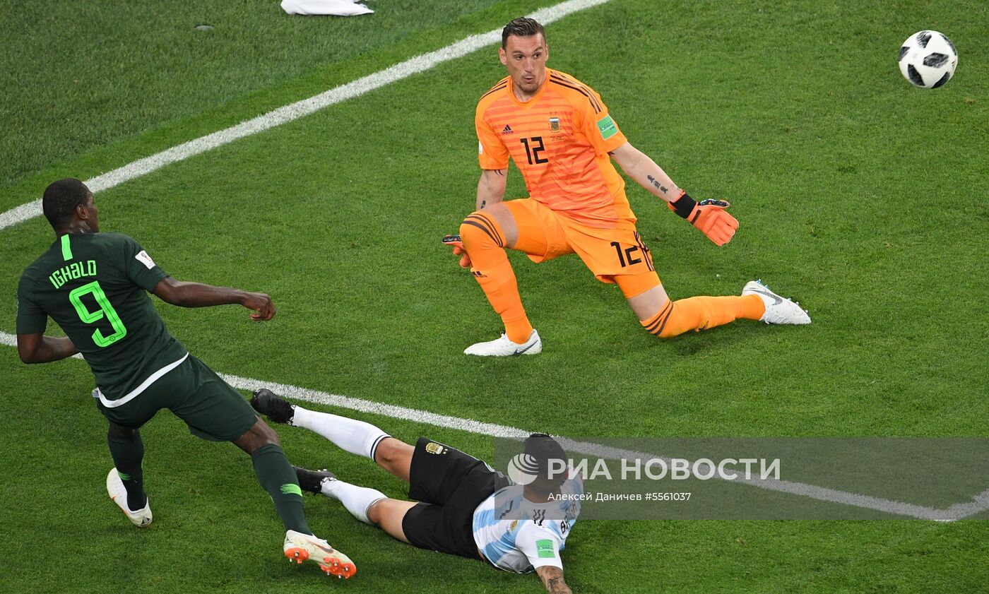 Футбол. ЧМ-2018. Матч Нигерия - Аргентина