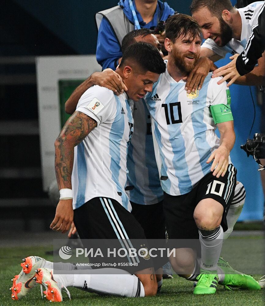 Футбол. ЧМ-2018. Матч Нигерия - Аргентина