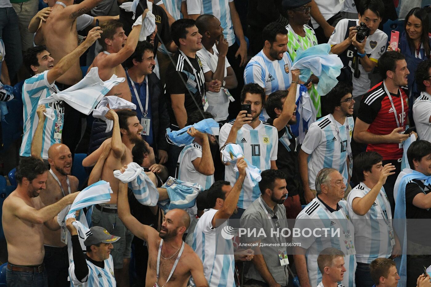 Футбол. ЧМ-2018. Матч Нигерия - Аргентина