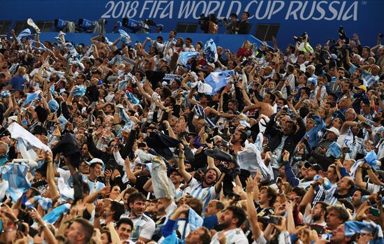 Футбол. ЧМ-2018. Матч Нигерия - Аргентина