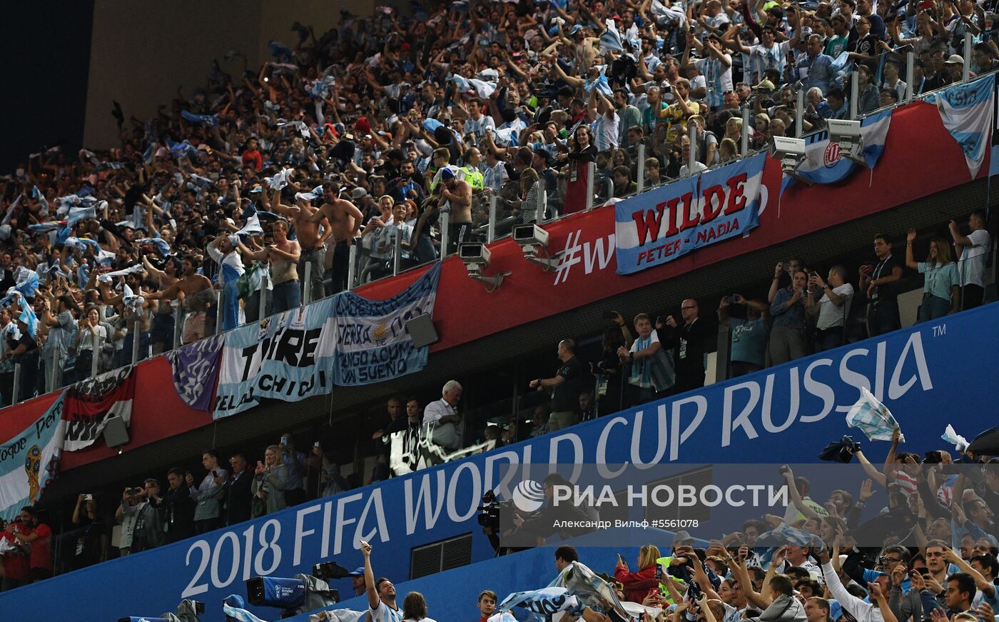 Футбол. ЧМ-2018. Матч Нигерия - Аргентина