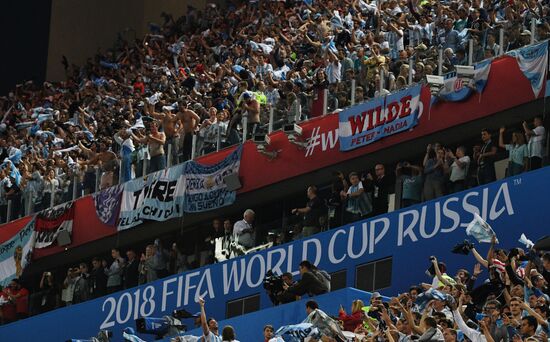 Футбол. ЧМ-2018. Матч Нигерия - Аргентина