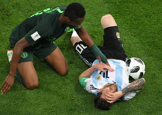 Футбол. ЧМ-2018. Матч Нигерия - Аргентина