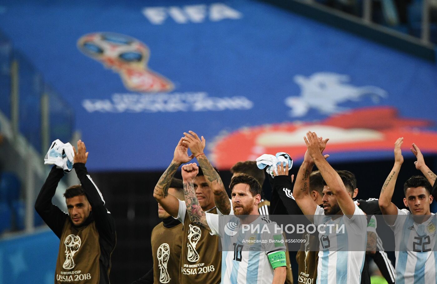 Футбол. ЧМ-2018. Матч Нигерия - Аргентина