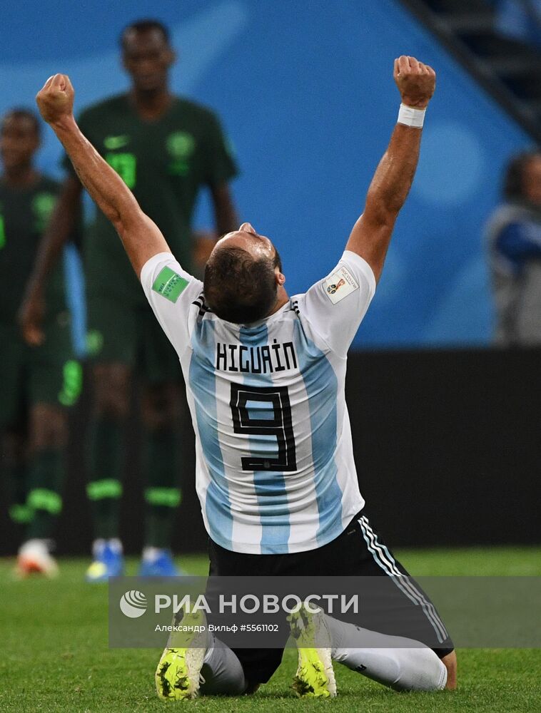 Футбол. ЧМ-2018. Матч Нигерия - Аргентина