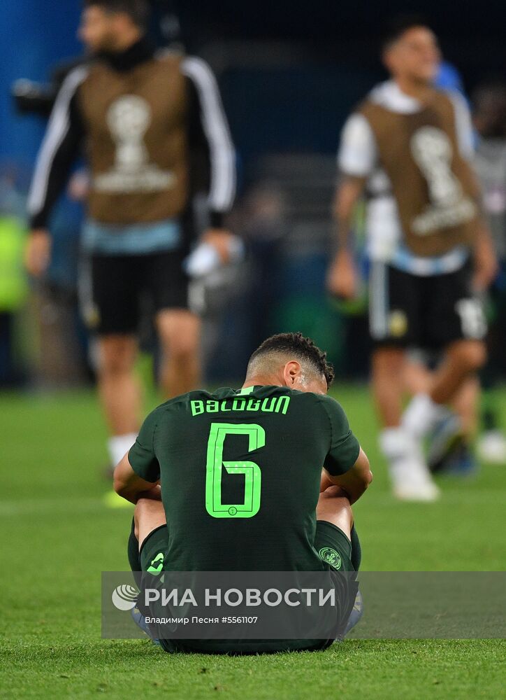 Футбол. ЧМ-2018. Матч Нигерия - Аргентина