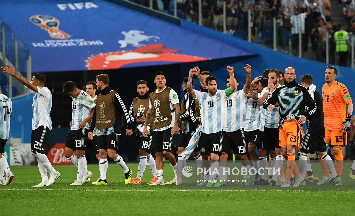 Футбол. ЧМ-2018. Матч Нигерия - Аргентина