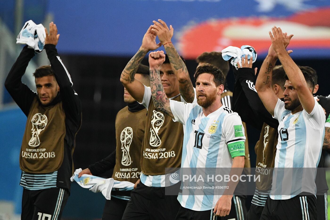 Футбол. ЧМ-2018. Матч Нигерия - Аргентина