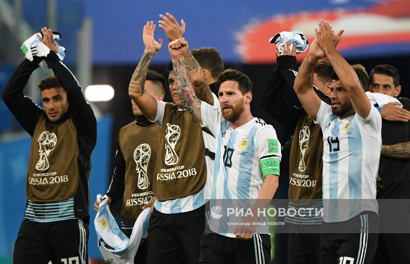 Футбол. ЧМ-2018. Матч Нигерия - Аргентина