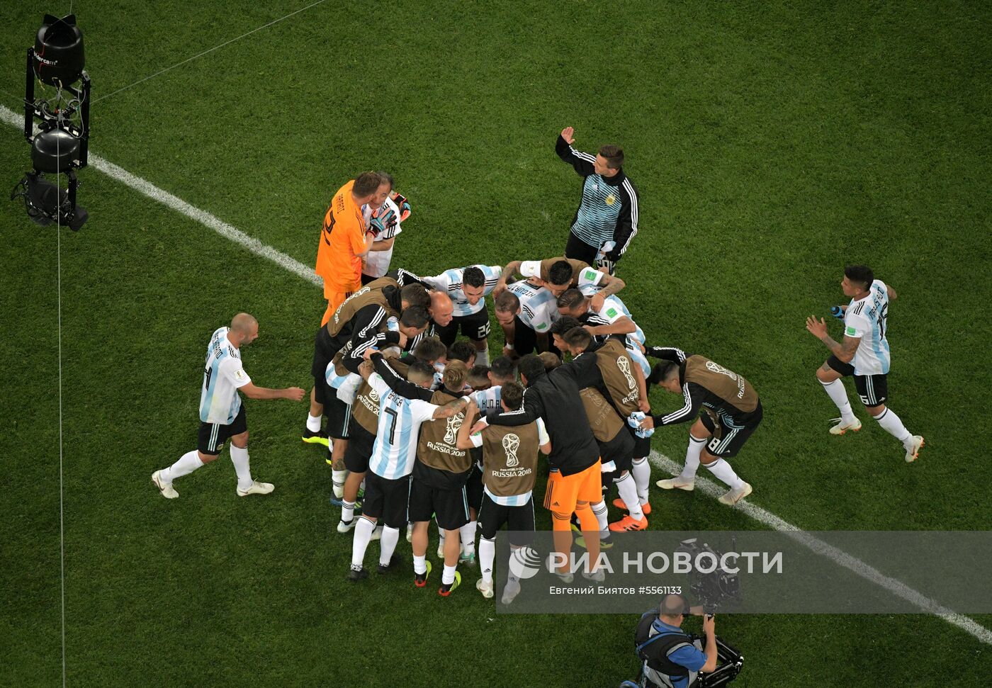 Футбол. ЧМ-2018. Матч Нигерия - Аргентина