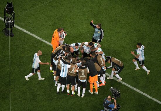 Футбол. ЧМ-2018. Матч Нигерия - Аргентина