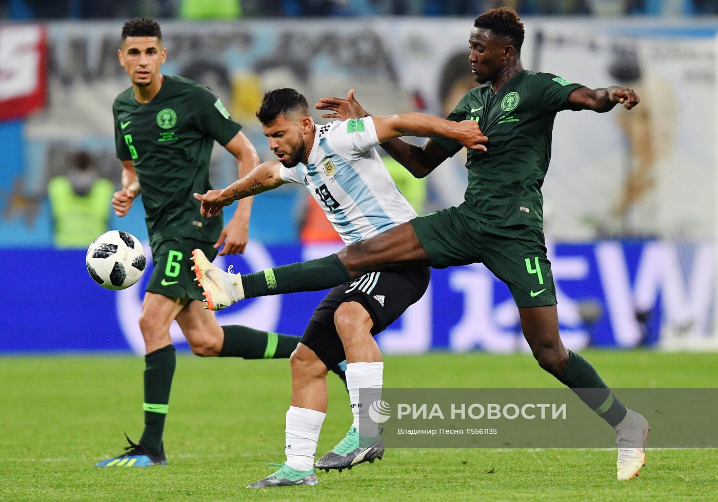 Футбол. ЧМ-2018. Матч Нигерия - Аргентина