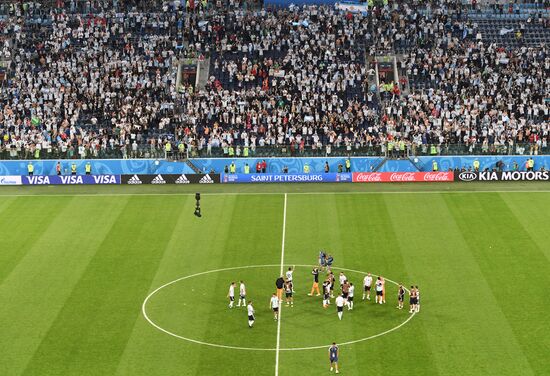 Футбол. ЧМ-2018. Матч Нигерия - Аргентина