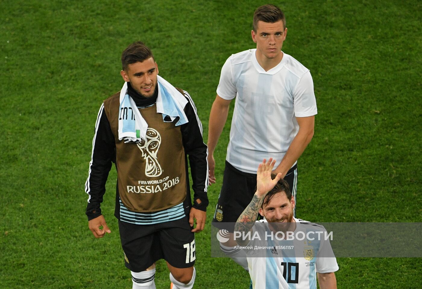 Футбол. ЧМ-2018. Матч Нигерия - Аргентина